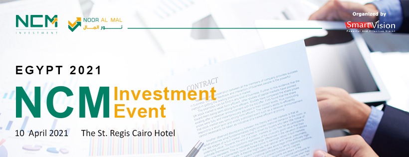 NCM Investment Forum